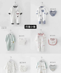 ��������ڻ��ؿ����ղؼ��Ҿ޺ô���������Ӥ����װ��