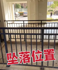 �������ƺ󿪳�ǰ��Ů��ס����û��ϵ�������9¥����ȥ����