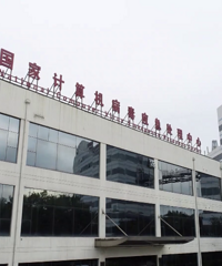 ������ҵ��ѧ�����繥����Դͷ����Ϊ�������Ұ�ȫ�֣��⽻����Ӧ