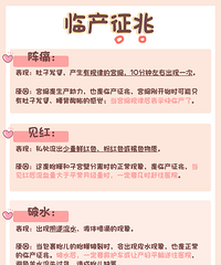 ��ˮ����û��ʱȥҽԺ������̥�̰��䣬���µĺ���ȱ������