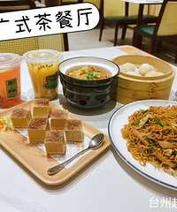 ��������ʳ�ֲݡ�����Ϻ�Ȼʣ������Ķ�һ��