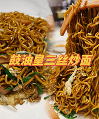 ��������ʳ�ֲݡ�����Ϻ�Ȼʣ������Ķ�һ��