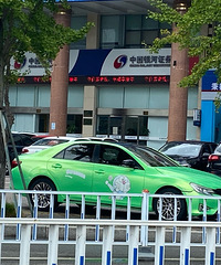 ���������ġ���Ⱥ����������