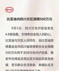 ���ǵ����Ĵ���������500��Ԫ