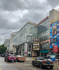 �ķϵĸ��˹㳡�������ã�����θ��죿