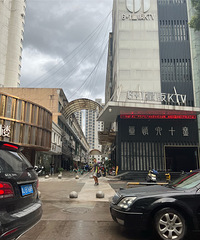 �ķϵĸ��˹㳡�������ã�����θ��죿