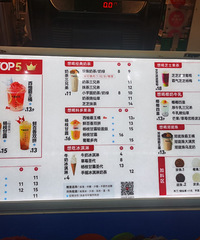 �������ʲô����ʱ�����ҮС�����ܺú�