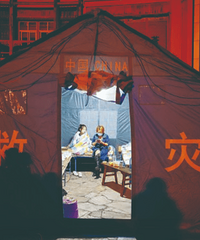 ���������Ҫ���Ĵ������ݲ���������Ԯ