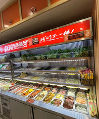 ���Ի���̨��No.68������������