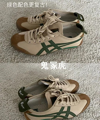 ������˶�Ь���ô��ô��䣬���ֲ���