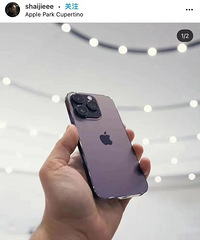 iPhone14���ˣ���ҩ�衱����������ϡ�������˵ĵ�Ʒ98