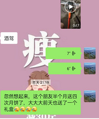 ����ʮ�����±�����û���±��Բ���İ���