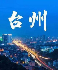 ��Ҫȥ�������ˣ���ô�۸�����ô��