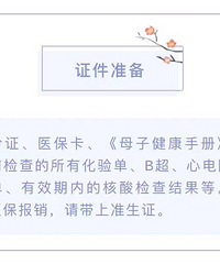 ������̥���裡������ʵ�ô������ͱ�����Ʒ��