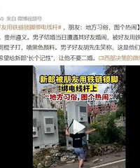 ���ɱ��������Ű���߸ˣ��ܾ����֣�����������Ϸ��ȥ