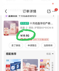 ������̥���裡������ʵ�ô������ͱ�����Ʒ��