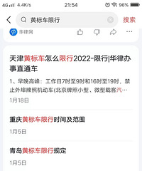 Ϊʲô���ǲ��ܰ���������ʮ�ꣿ