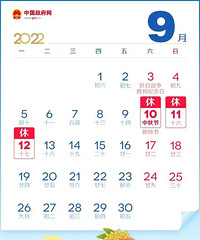 ������һ��ʾ|����ڸ��ٲ���ѣ�������ʾ���պ�