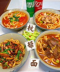 �������ʲô���°������-����ȥ���ݾ��ܳԵ�