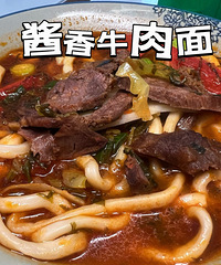 �������ʲô���°������-����ȥ���ݾ��ܳԵ�