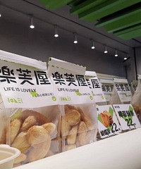 �������ʲô��â�����ƾ������ʣ����ǲ�����