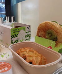 �������ʲô��â�����ƾ������ʣ����ǲ�����