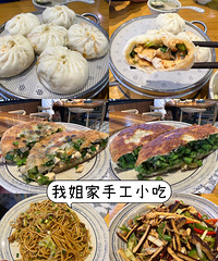 �������ʲô���ҽ���ֹ�С��-���ڵ����Ƽ���