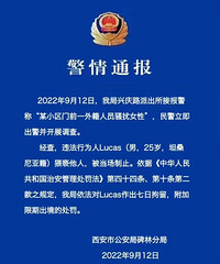 �⼮���ӵ���ɧ��Ů�ԣ�����ͨ��