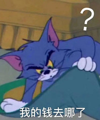 һ��2000��ȫ��8��ɶ�����ô��