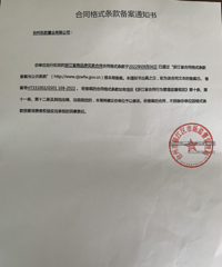 ���Է��Ŀ�����Ϣ��ʾ