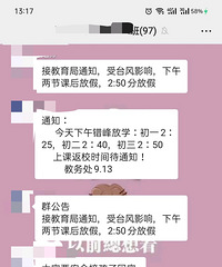 ̨��Ӧ��������Ӧ����Щ��λ�����Էż��ˣ�