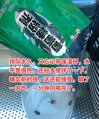 ��˵�ǲ���������֮һ��������һ���������ڶ�