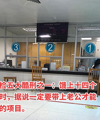 ��˵�ǲ���������֮һ��������һ���������ڶ�