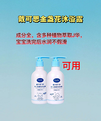 �������������������Ӥ����ԡ¶���ڻ���������ע��ܿ�Ŷ