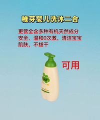 �������������������Ӥ����ԡ¶���ڻ���������ע��ܿ�Ŷ