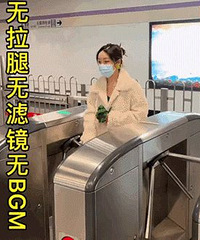 8λ����������ع���ʵ�����κ����ҵ���ò���ǣ�����ͬһ���ˣ�