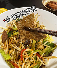 ��������ʳ�ֲݡ��������������yyds