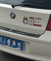 ���������ġ�����˾�����������ĺܺã���͵����Ǻ�ư�