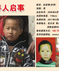 ȫ����ע��DNA�ȶԳ����ˣ������