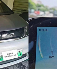 比亚迪海豚车主提车2个月真实感受