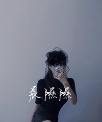 84�꽷��MM�������Ů�������ö������з�û��