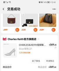 ������ռǡ�������û����ʽ�У��Ժ���Ƭ����Ҳ�ܺ�