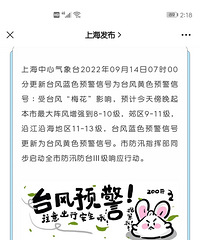 ÷�����ε�½ָ���Ϻ���Ϊʲô�Ϻ���̨��ȼ�������