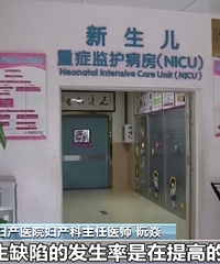 Ԥ������ȱ���գ��������ޡ��ݡ��İ�����20��������Ϣ�˽�һ��