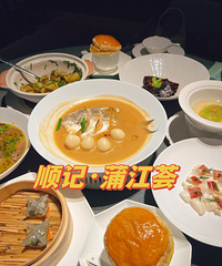 ��������ʳ�ֲݡ���ʽ����ĺ�Ժ��ƣ����Ͻֵ����ر�����