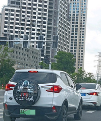 ���������ġ���̥�ϻ��źô��֩����