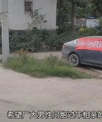 Ů�����˲���26��С�￪���Һ������������Ҫ�����....