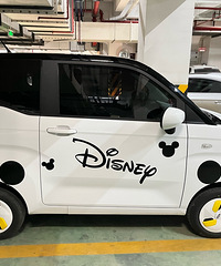 ���ͣ�����qq������ �۸����4.165��