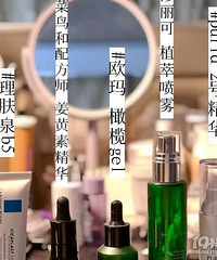 ��Ϊ��֢��Ƥ+�����������������û���Ʒ��