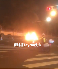 һ��ʱ�ݵ綯����ײȼ���������޷��򿪳���δ������